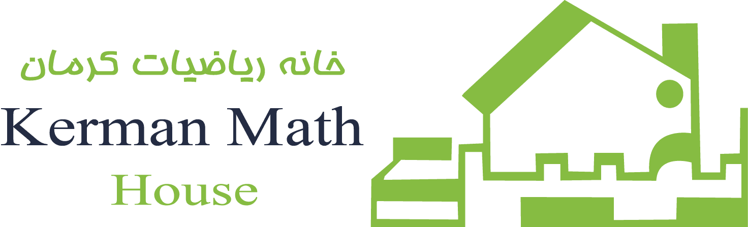 لوگوی خانه ریاضیات کرمان